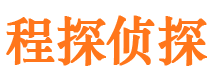 龙岗寻人公司